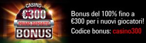 Gioca alla roulette di PokerStars e vinci 20.000€